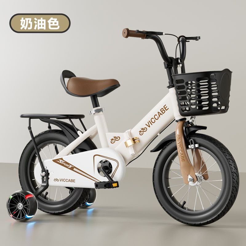 Velo Enfant