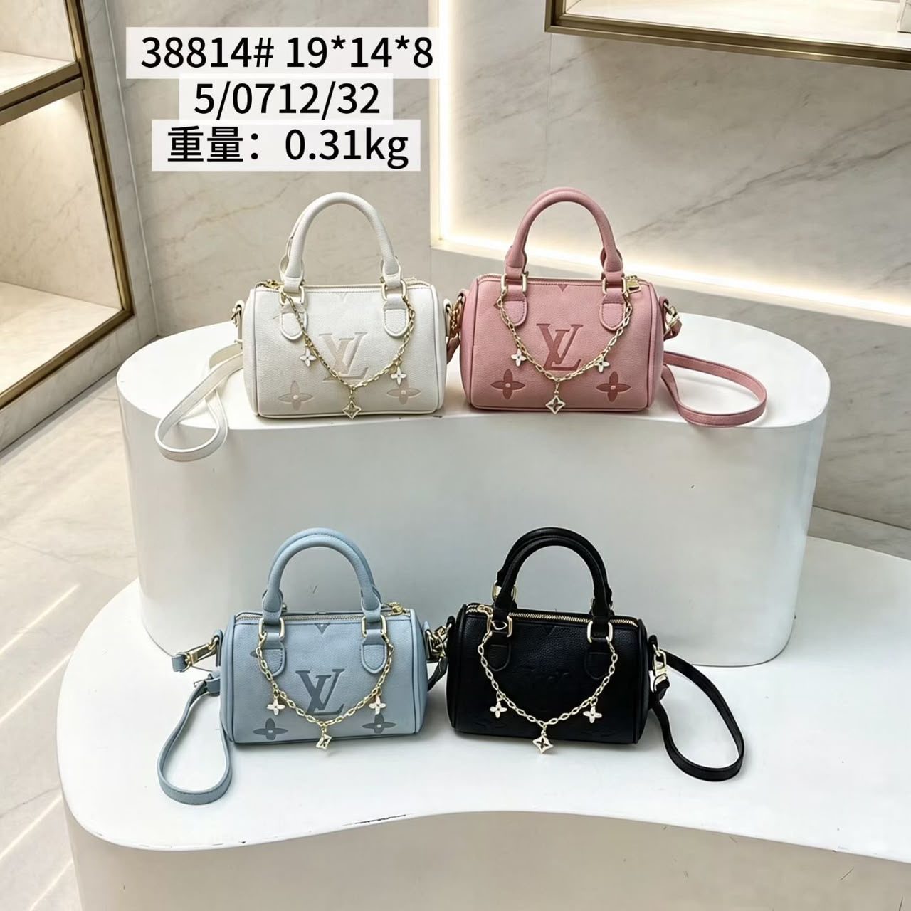 Sac Louis Vuitton
