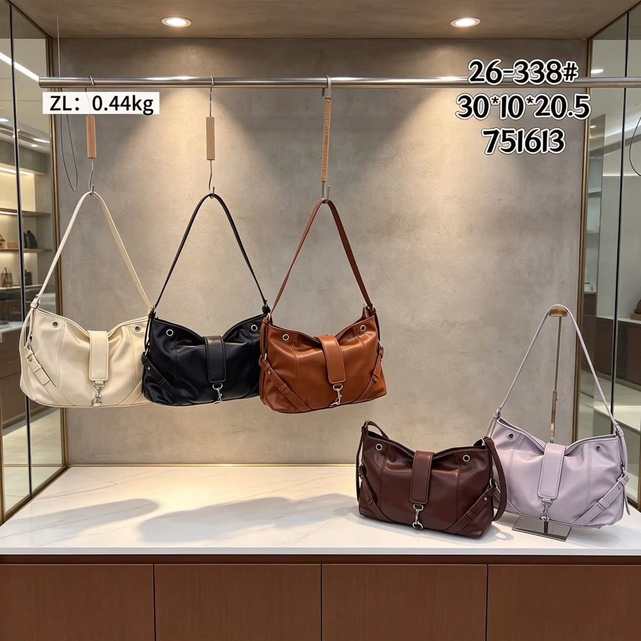 Sac à main chic